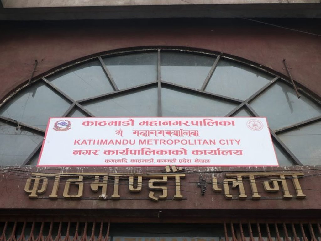 स्थानीय र परम्परागत उत्पादनको बजारीकरण गर्दै कामपा