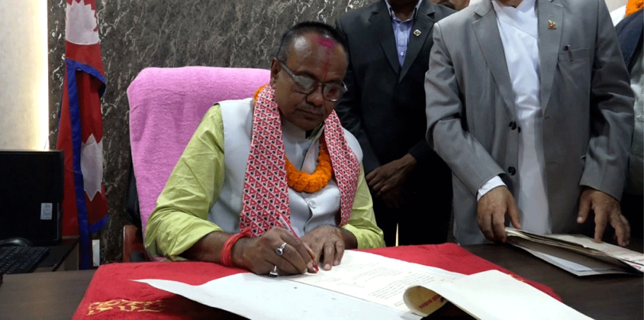 मधेसका मुख्यमन्त्री यादवद्वारा पदभार ग्रहण