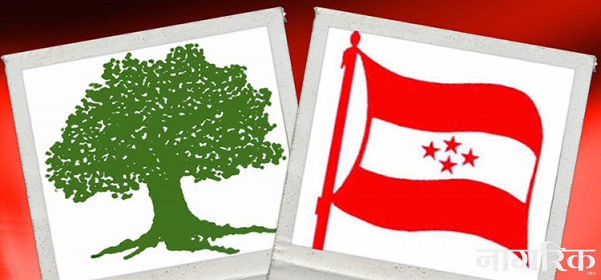 क्रियाशील सदस्यता नवीकरणको म्याद थप गर्ने सहमति