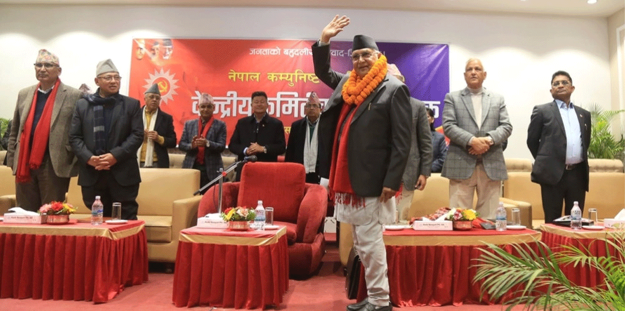 सुरु भयो एमाले केन्द्रीय कमिटीको पहिलो बैठक