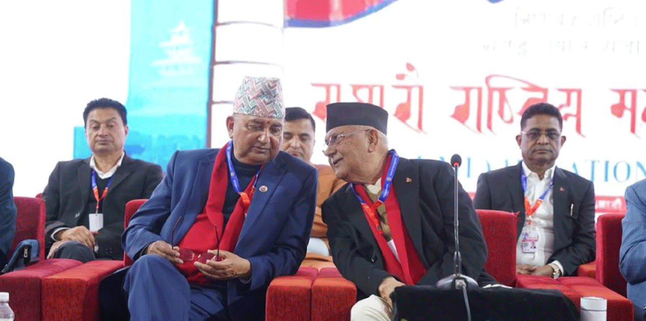 एमाले महाधिवेशन मतगणना : ओली १५६, पोखरेल ६७