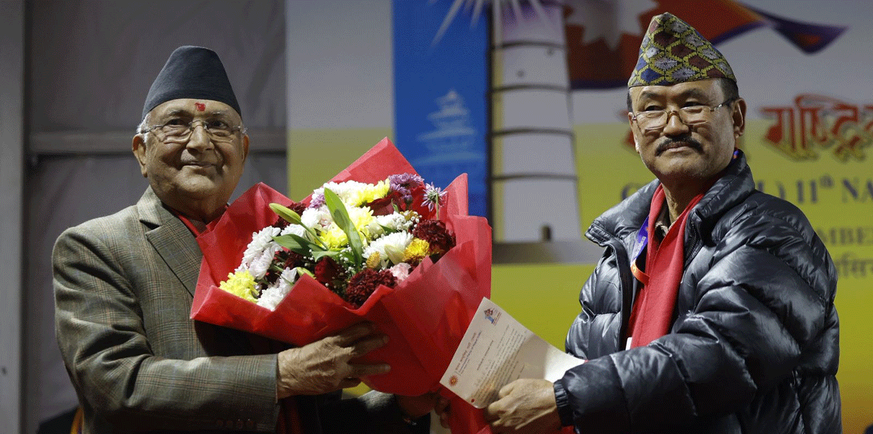 ओलीले लिए पद तथा गोपनीयताको शपथ