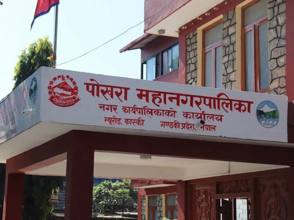 पोखरा महानगरले मुख्य सडक क्षेत्र वरपरका ‘वर्कसप’ हटाउँदै