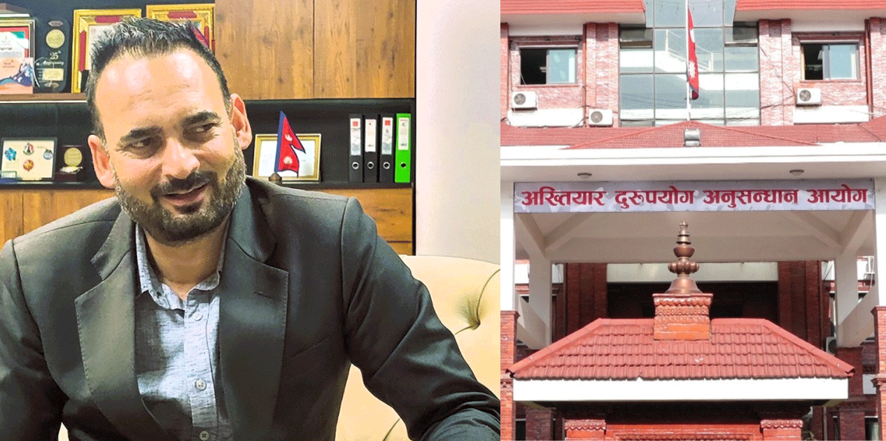 निलम्बित महानिर्देशक प्रदीप अधिकारीको घरबाट मोबाइल, ल्यापटप र ‘ग्याजेट’ बरामद