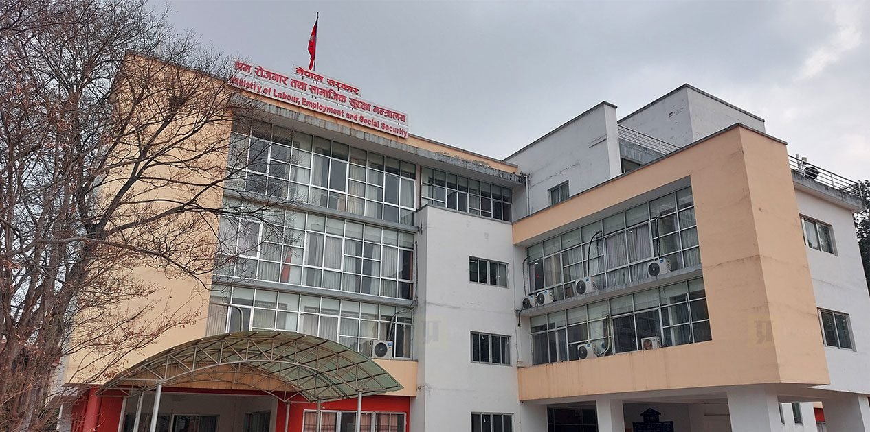 परीक्षण शुल्क साविककै दरमा राखेपछि वैदेशिक रोजगार व्यवसायीद्वारा सरकारी निर्णयको स्वागत