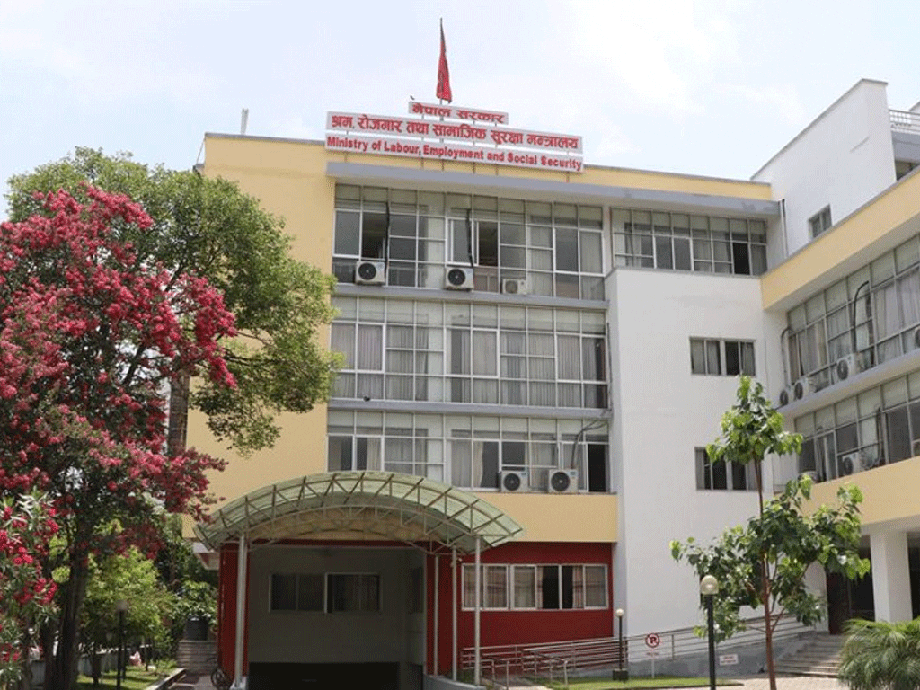 ‘हेल्प टु हेल्प १० सेल’ प्रणाली सुरु गर्दै श्रम मन्त्रालय