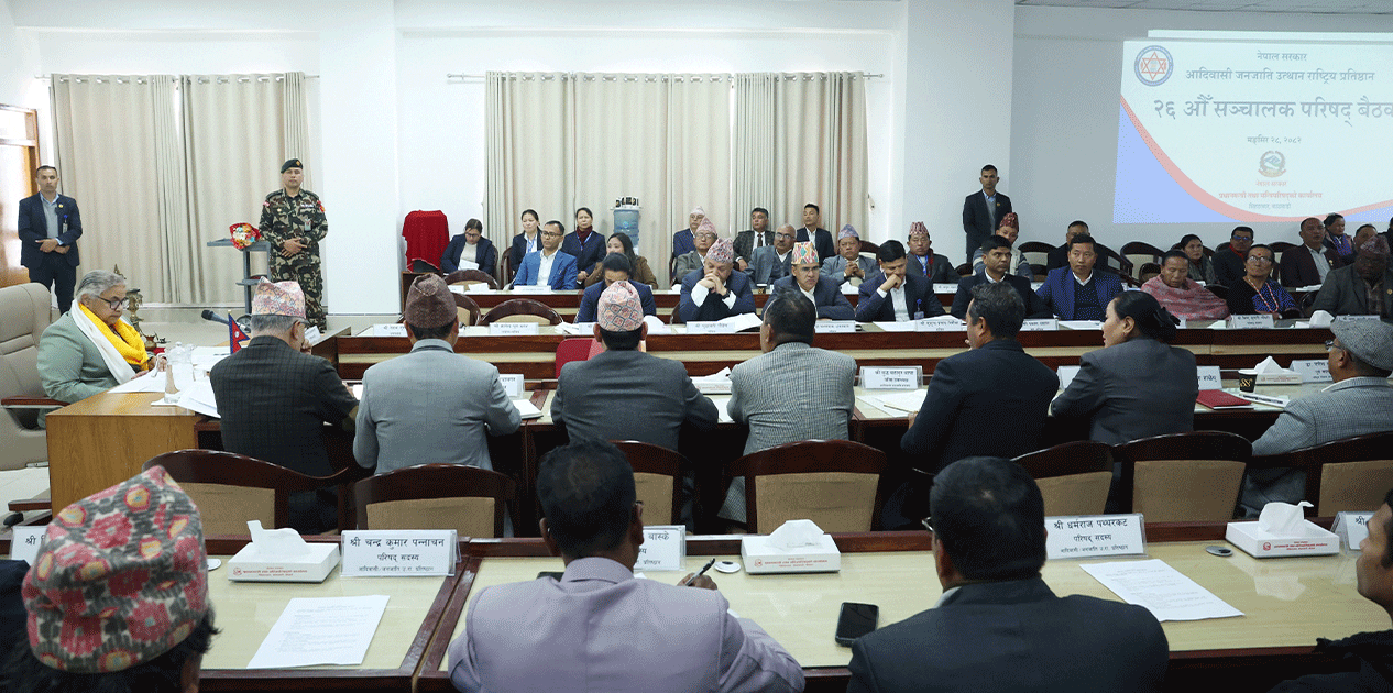 प्रधानमन्त्री कार्कीको जोड : ‘नातावाद, कृपावाद र पक्षपातको अन्त्य हुनुपर्दछ’