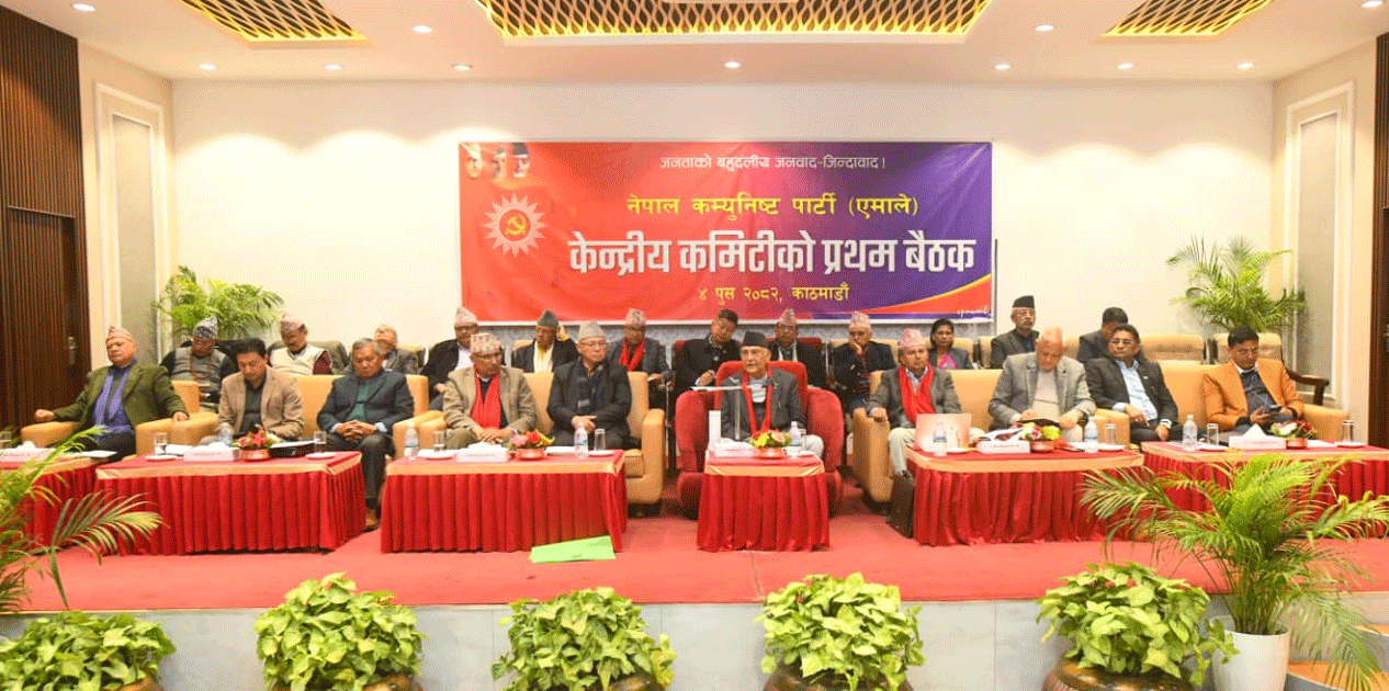 एमालेमा उपाध्यक्ष बादललाई दोस्रो वरीयतामा राखियो