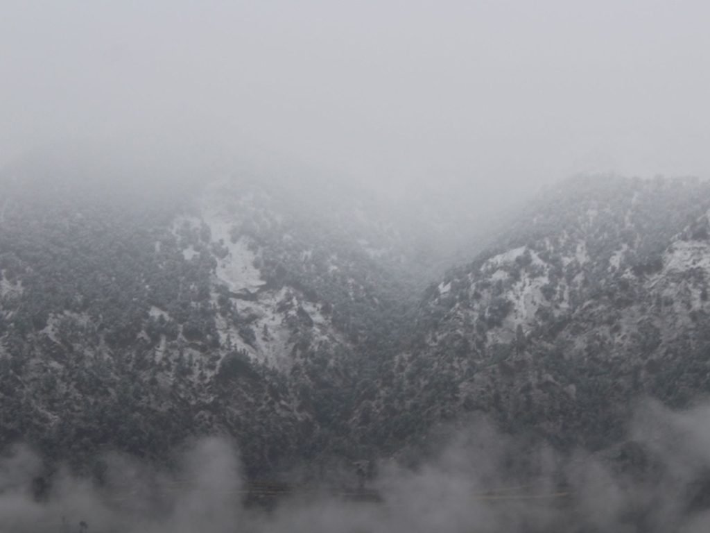 आज गण्डकी प्रदेशको हिमाली भू-भागमा हल्का वर्षा र हिमपातको सम्भावना