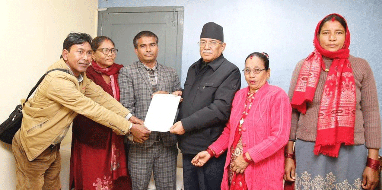 भूमिहीन सुकुम्बासी समस्या समाधानका लागि पहल गर्ने ‘प्रचण्ड’को आश्वासन