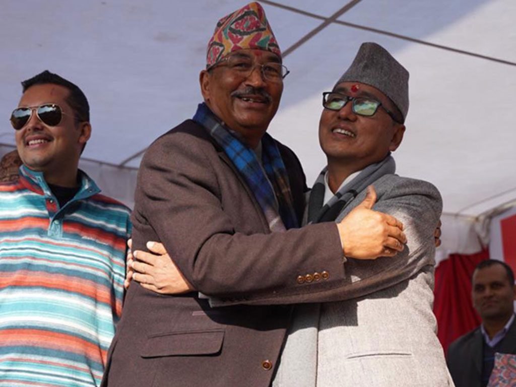 राजेन्द्र लिङ्देन र कमल थापाबीच एकता सहमति पत्रमा हस्ताक्षर