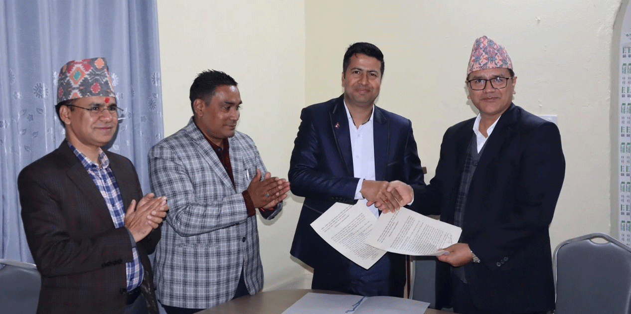 आन्तरिक राजस्व कार्यालय खैरहनीको काम पालिकाबाट