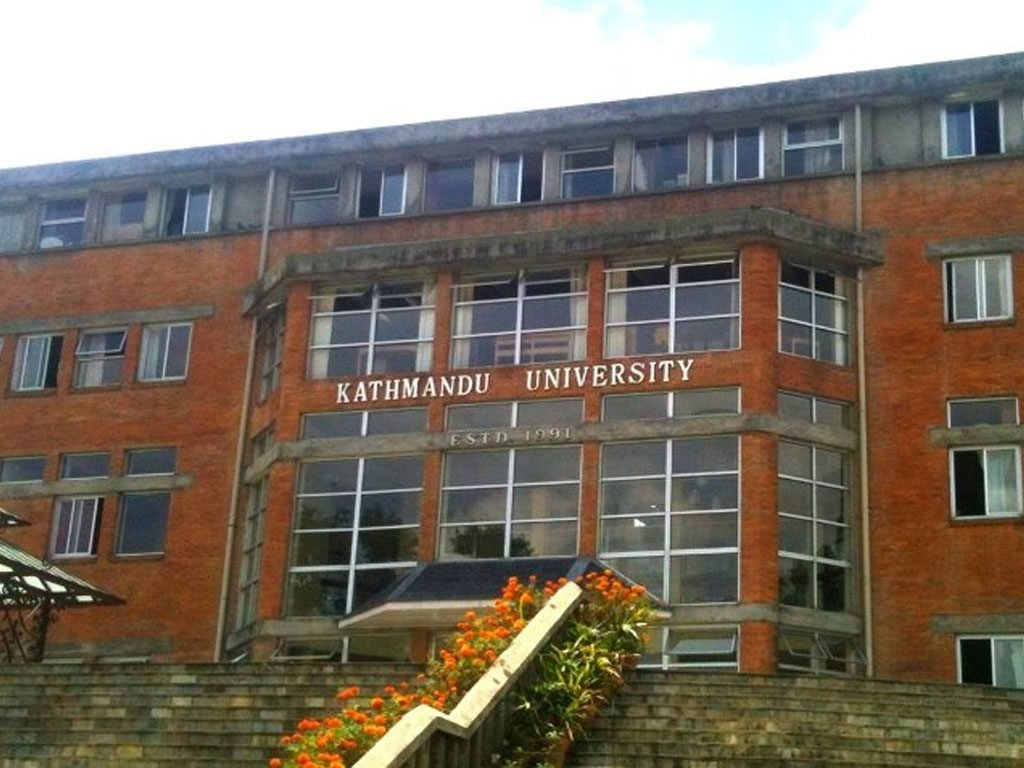 केयुमा ‘आइटी-मिट’को आयोजना