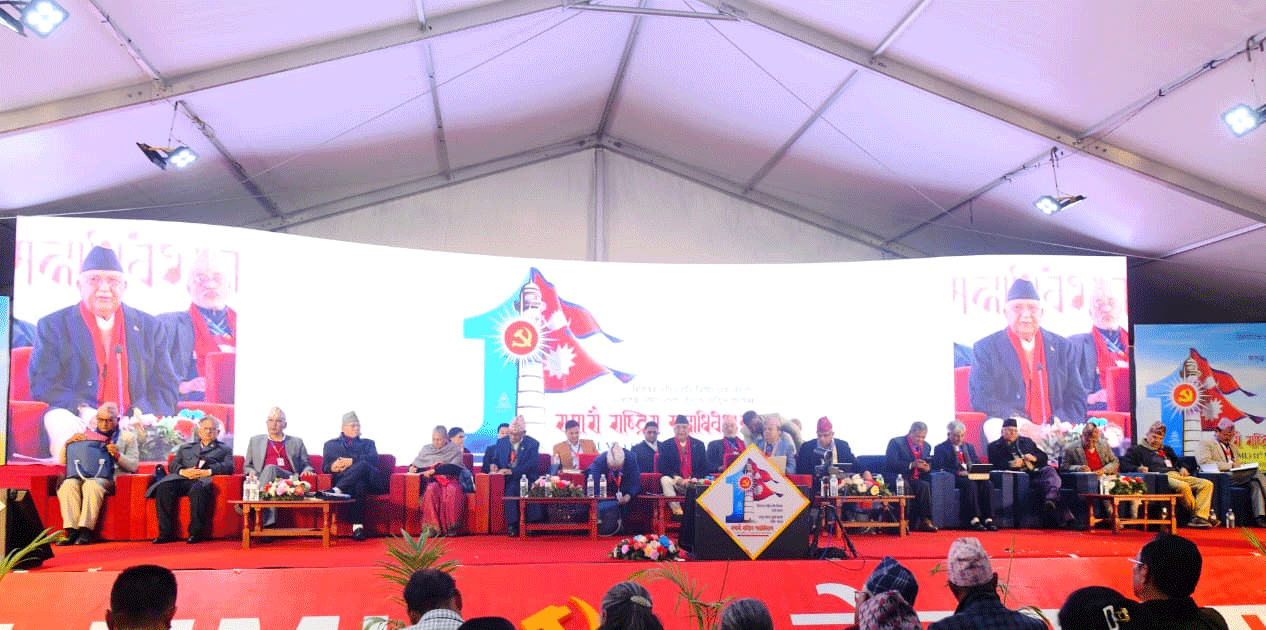 एमालेमा मतदान निर्धारित समयभन्दा ढिलो हुने, मतदान गर्न ४० मिनेट लाग्ने