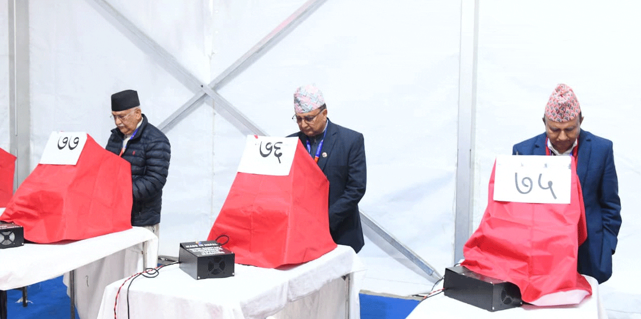 एमाले महाधिवेशन: मतदान सकियो