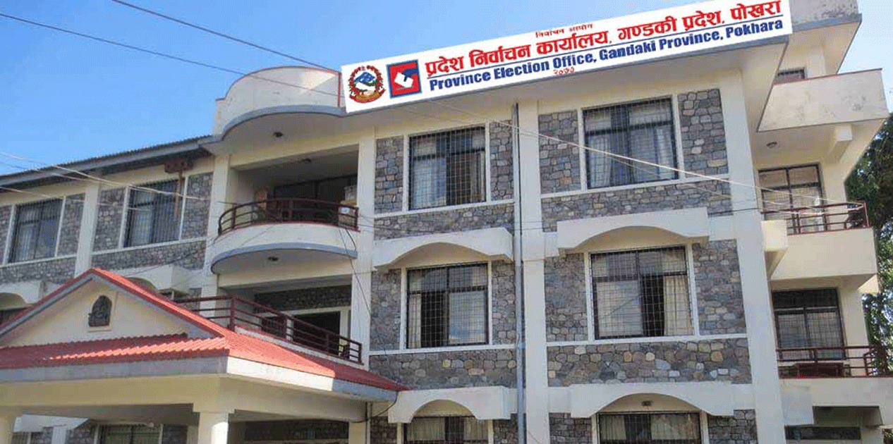 गण्डकीमा अठार लाख बढी मतदाता र एक हजार २९७ मतदान स्थल कायम