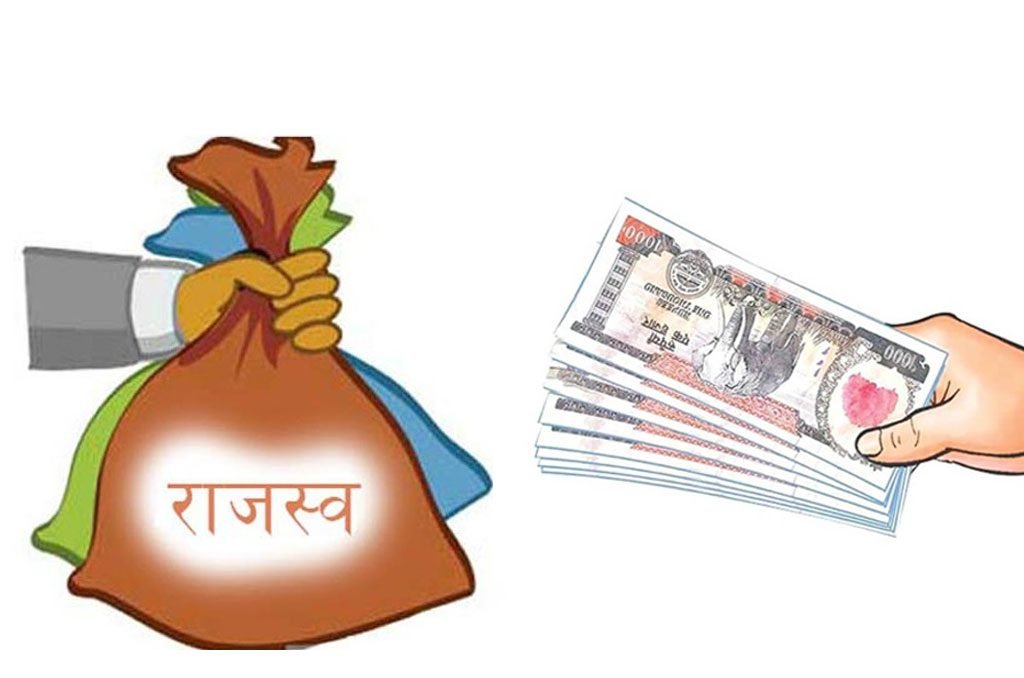 तिला गाउँपालिकाद्वारा २६ लाख राजस्व संकलन