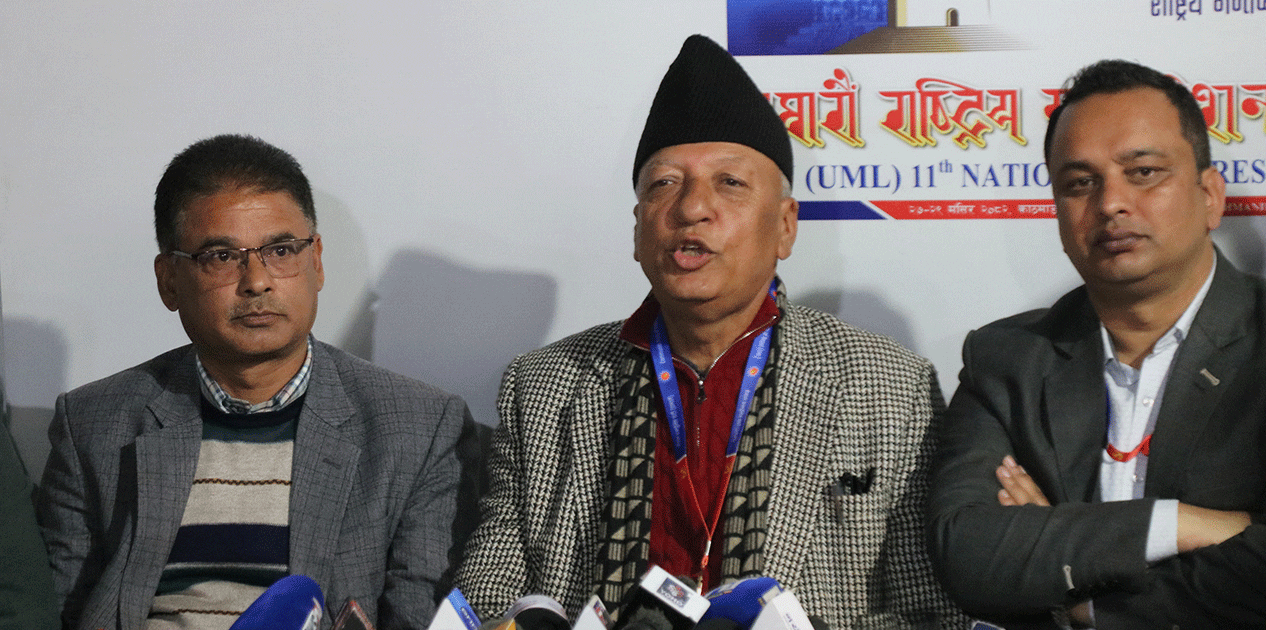 राजेन्द्र गौतमले लिए उम्मेदवारी फिर्ता