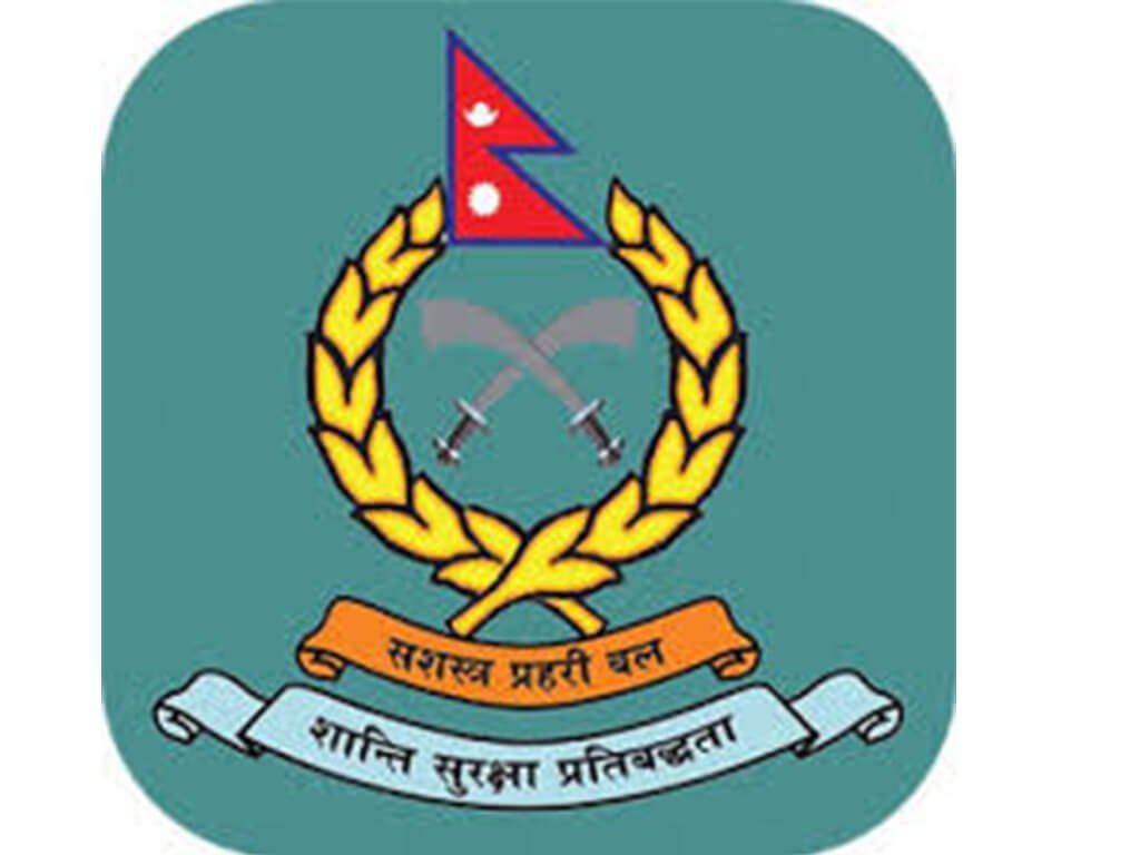 राजस्व चुहावट नियन्त्रणमा सशक्त बन्दै पर्साको सशस्त्र प्रहरी