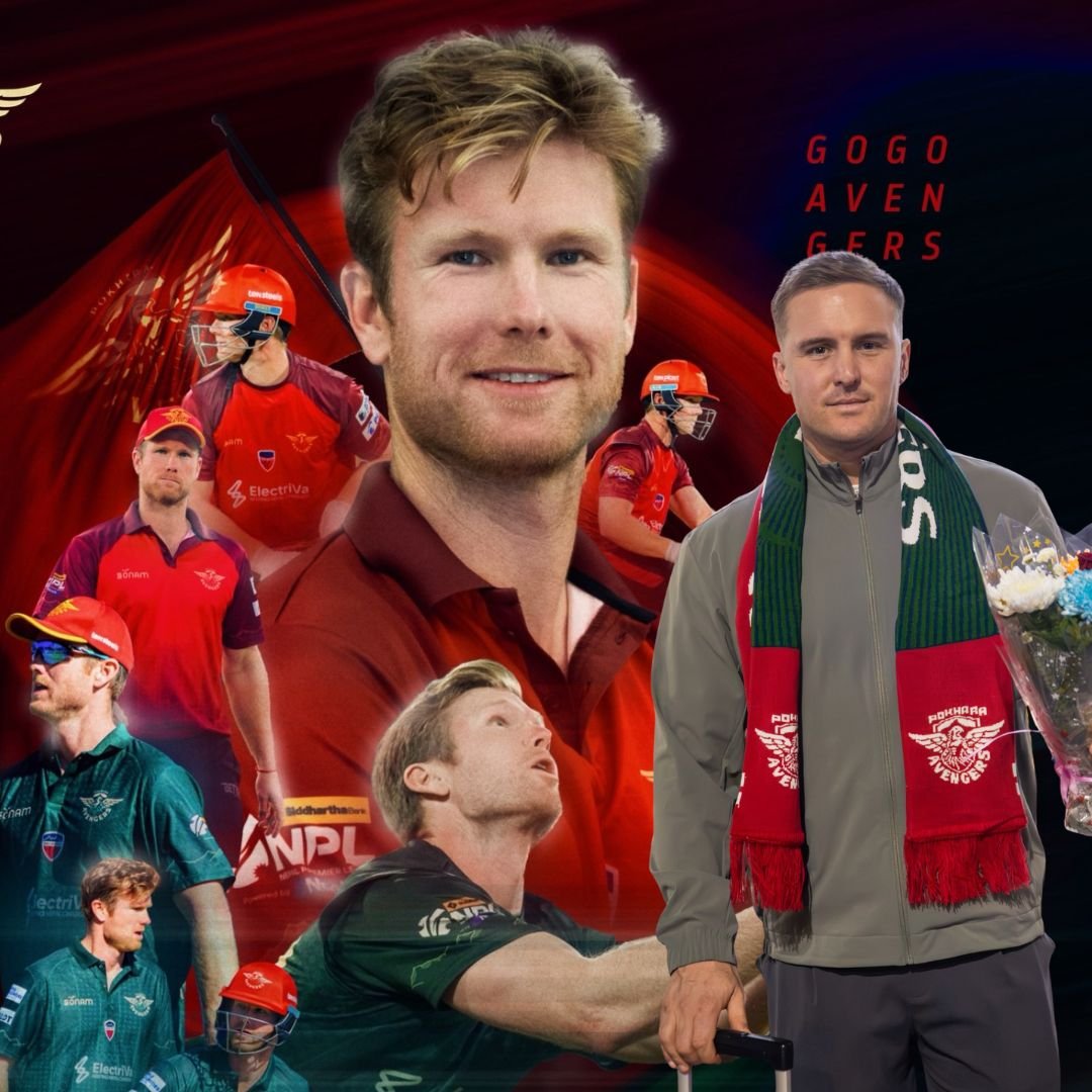 जेम्स गए जेसन आए, के फरक पर्ला पोखराको प्रदर्शनमा ?