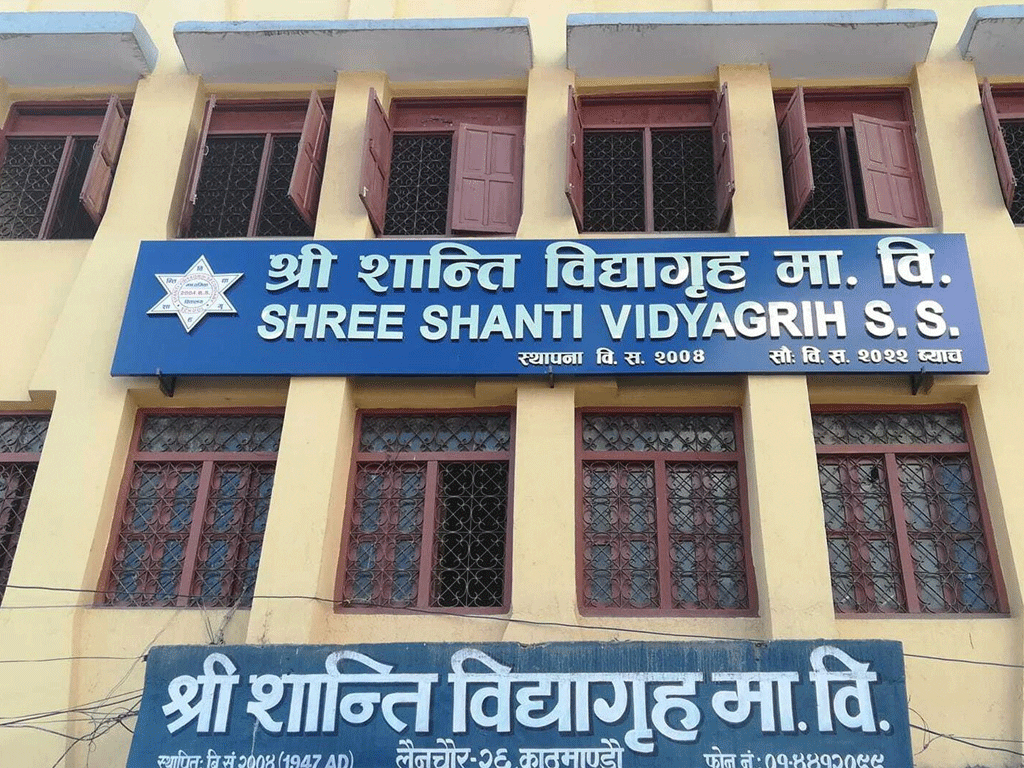 विद्यालयलाई ४२ थान कम्प्युटर प्रदान