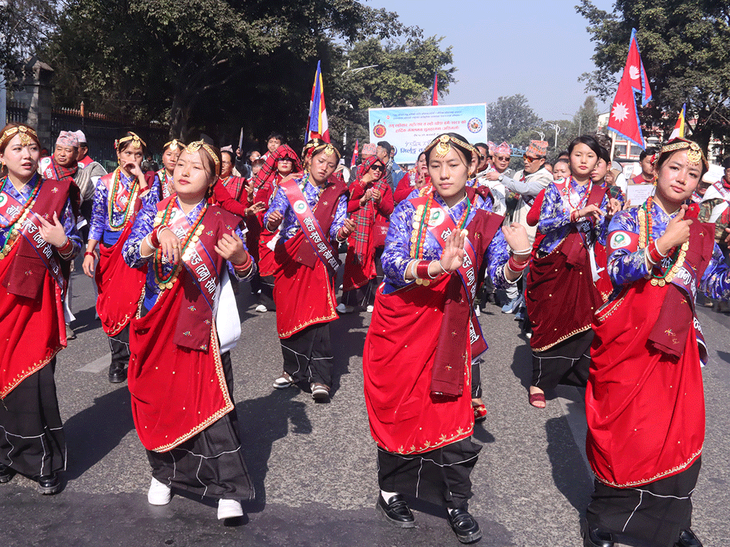 मनाइयो तमु ल्होसार