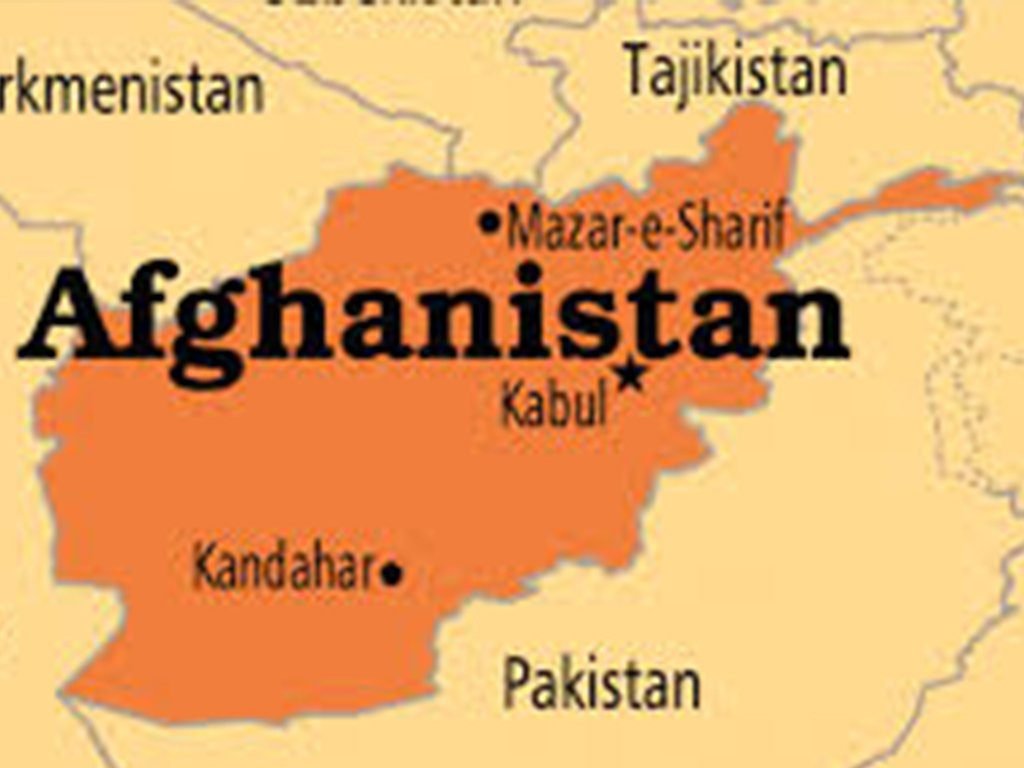 अफगानिस्तानमा सुन खानी विवादमा झडप, धेरै हताहत