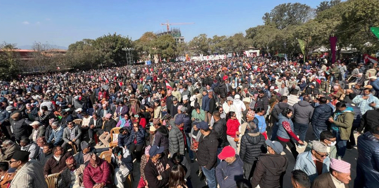 विशेष महाधिवेशनमा ६२ प्रतिशतले गरे नाम दर्ता