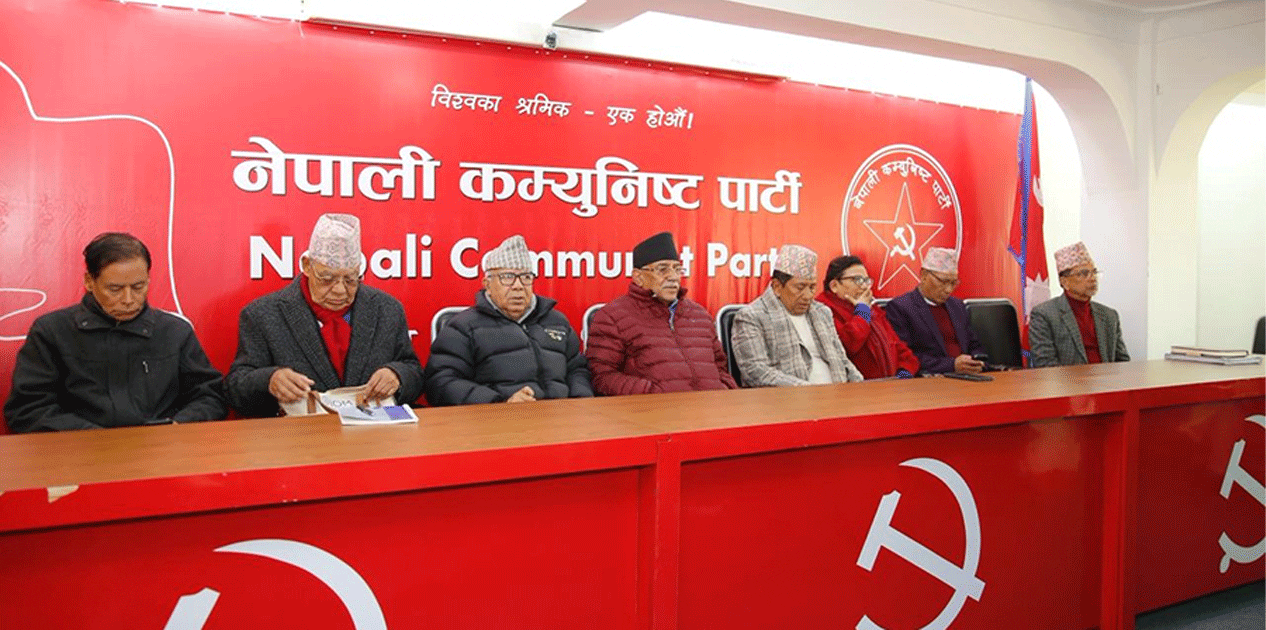 आज नेकपाका २ हजार ४ सय ९९ केन्द्रीय कमिटी सदस्यले शपथ लिँदै