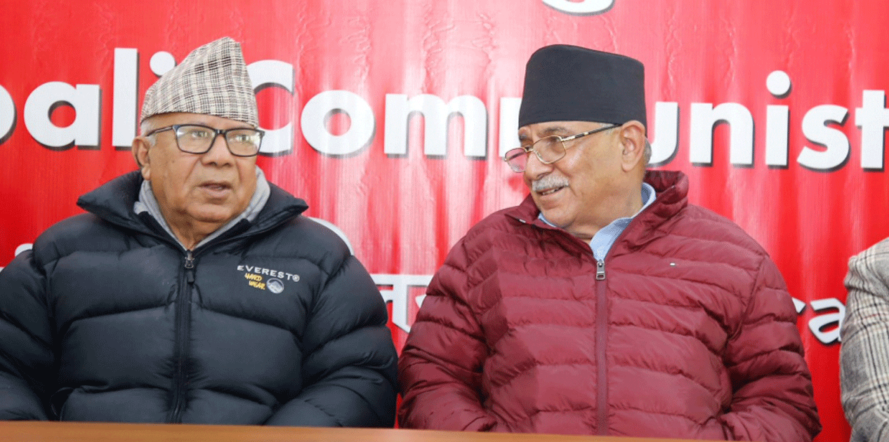 ‘प्रचण्ड’-माधवलाई दिइयो राष्ट्रिय सभा चुनावमा काँग्रेस र एमालेसँग मिल्ने निर्णयको जिम्मा