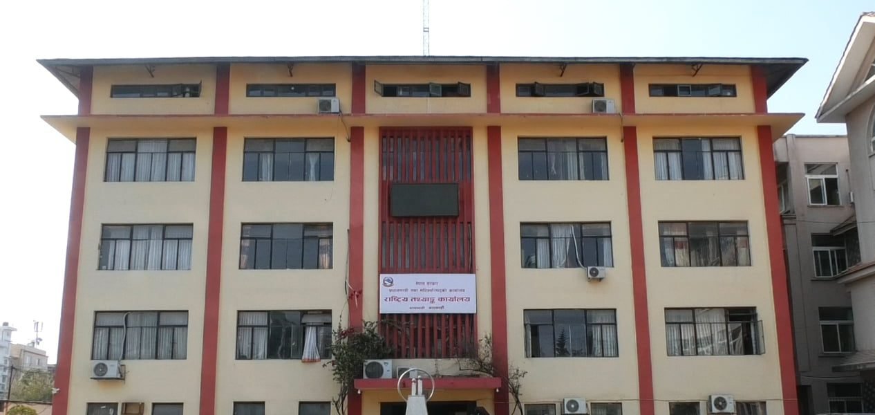 गरिबीको रेखाभन्दा तल २०.२७ प्रतिशत जनसंख्या, सुदूरपश्चिम सबैभन्दा गरिब प्रदेश