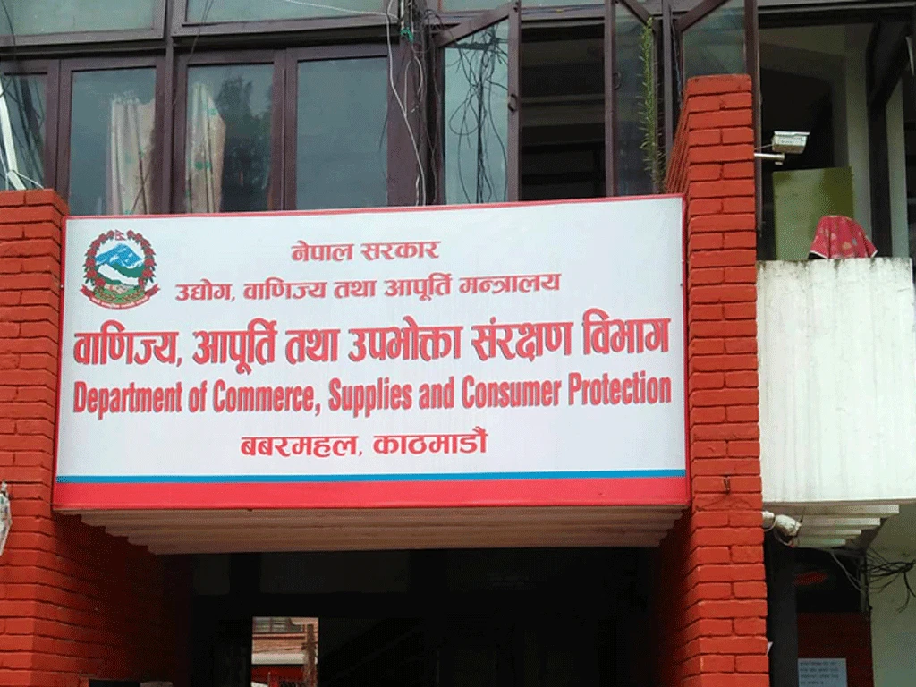 चालिस माइक्रोनभन्दा कमका प्लास्टिक झोला बिक्रीवितरण गर्नेलाई कारबाही