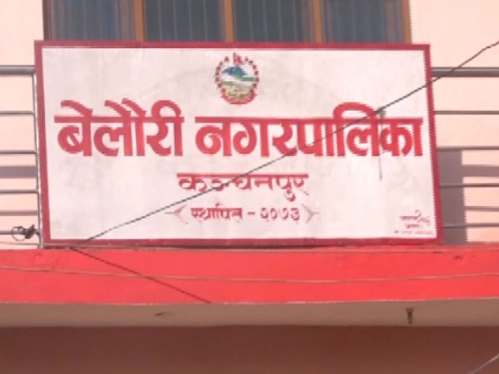 बेलौरीका विपन्न २९ परिवारलाई सुरक्षित आवास