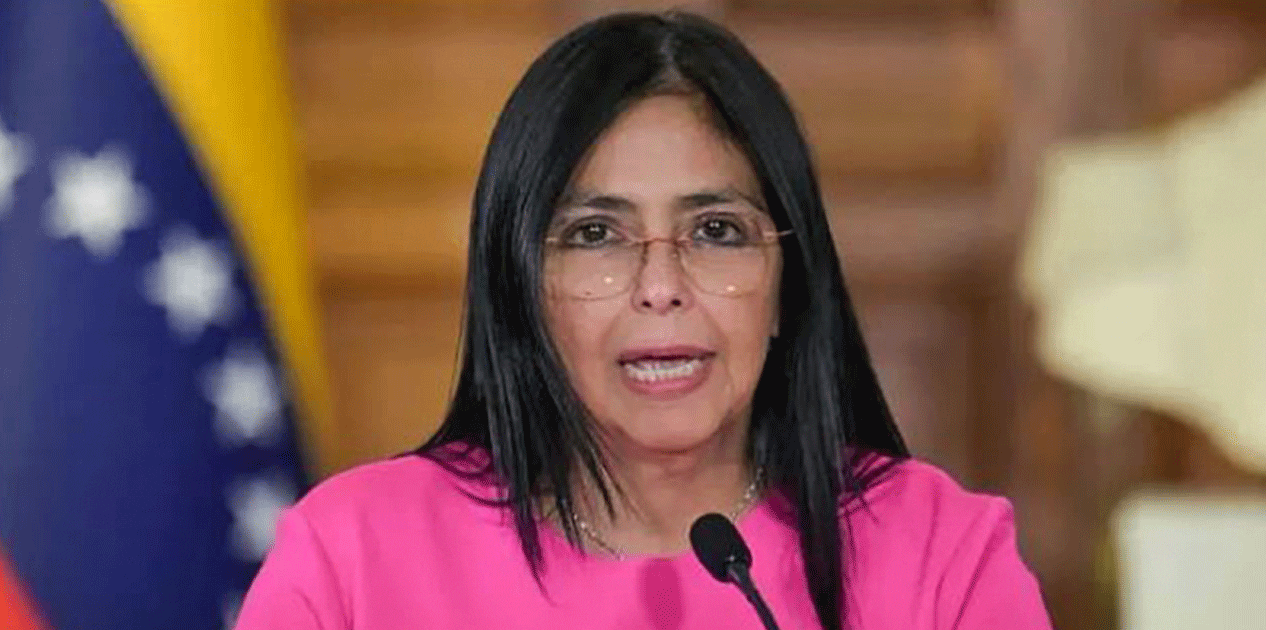 भेनेजुएलाको कार्यकारी राष्ट्रपतिको जिम्मेवारी उपराष्ट्रपति रोड्रिगेजलाई