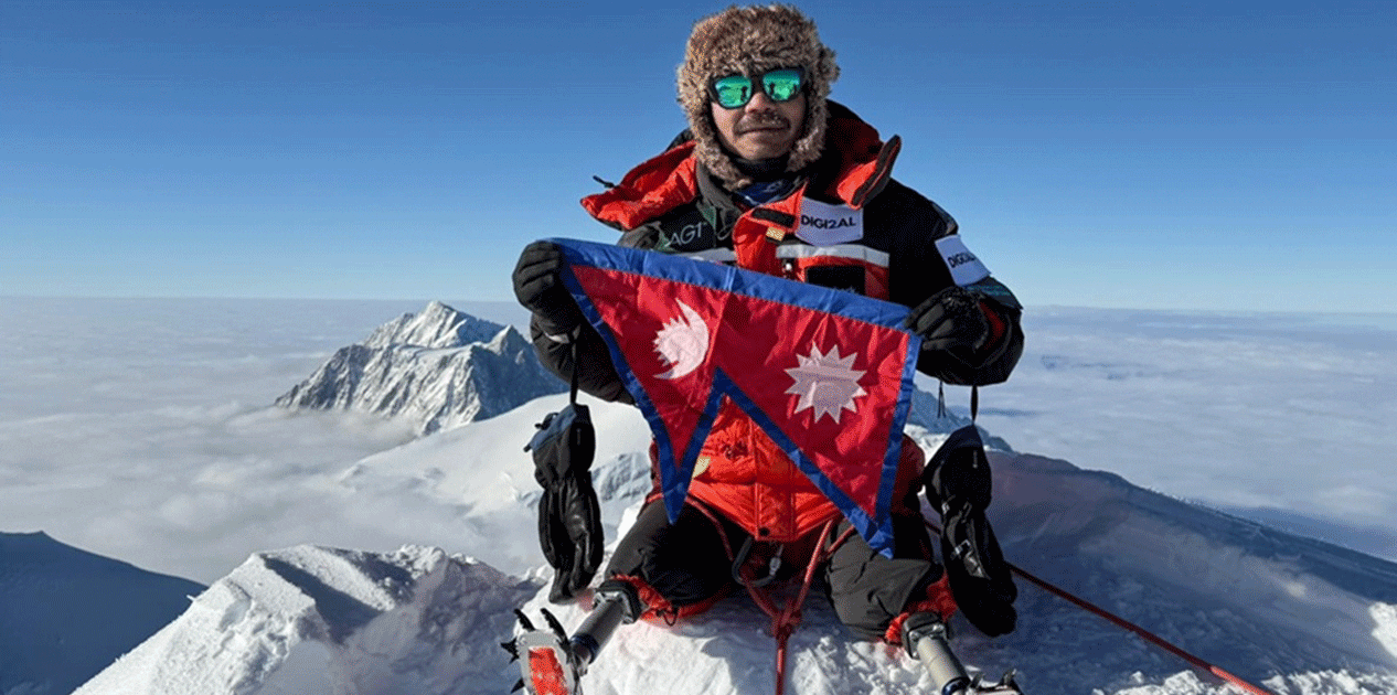 कृत्रिम खुट्टाकै सहारामा सातै महादेशका शिखर आरोहण